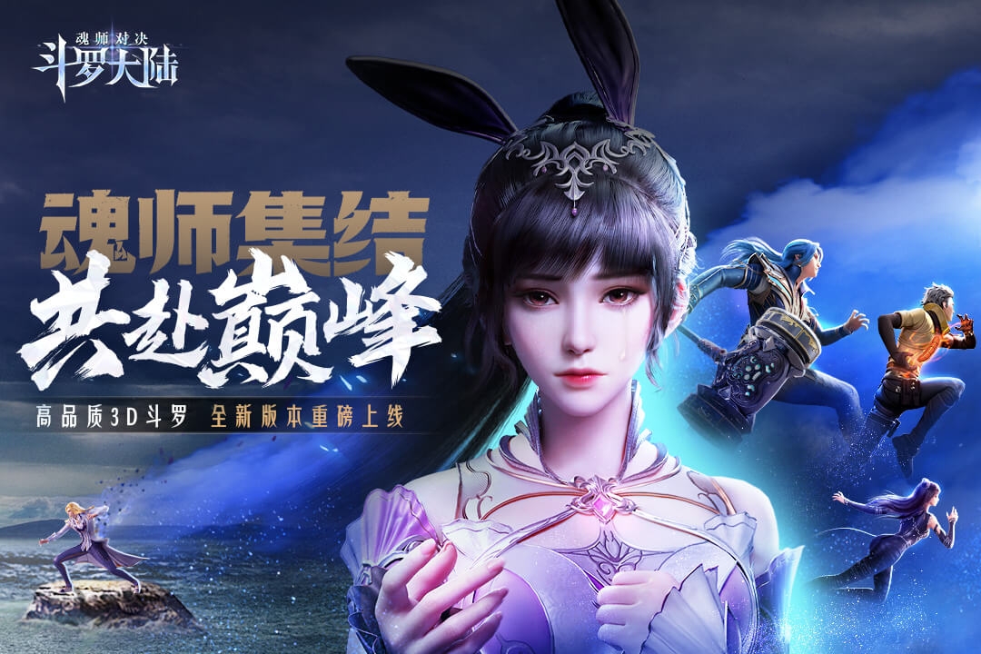魂游戲有哪些2022