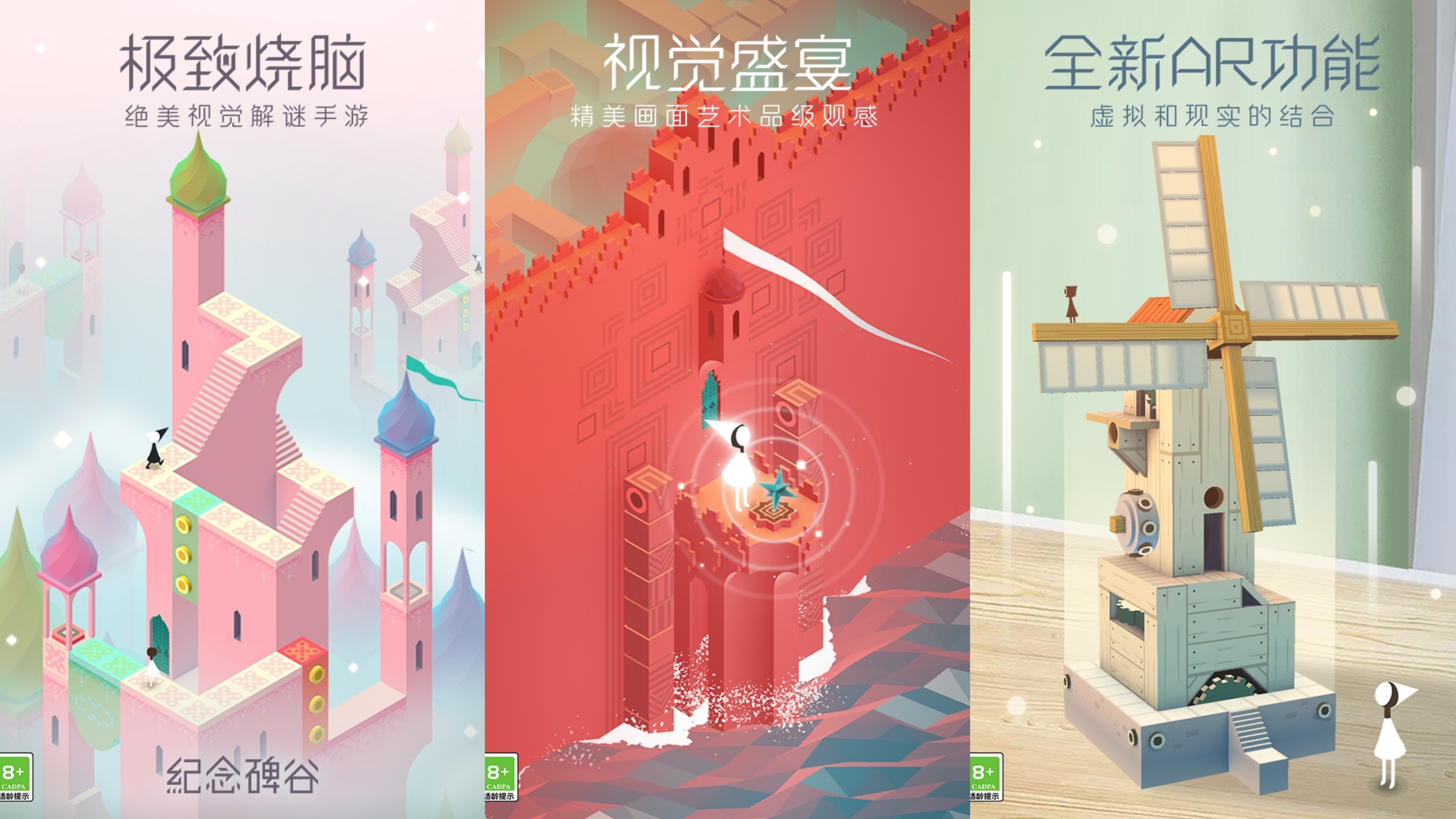 2022好玩儿的单机手游有哪些