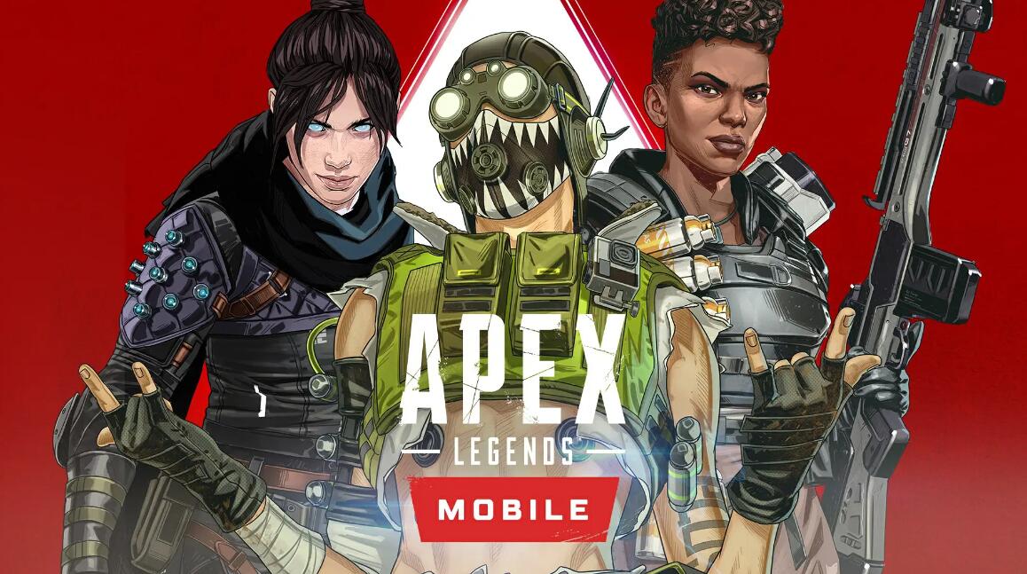 apex英雄手游内存多大 游戏实际占用内存分析截图