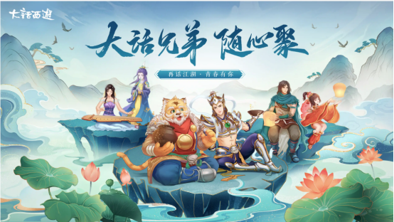 2022团队合作的游戏有哪些推荐