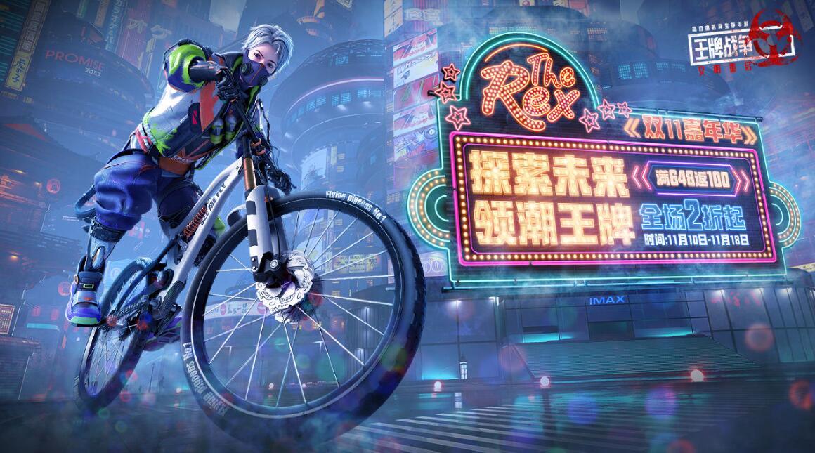 王牌战争手游怎么样 游戏玩法模式分享截图