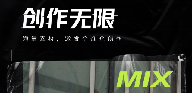 p纹身软件有哪些2022 可以P纹身的app哪个好用截图