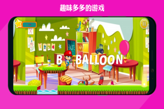 2022可以和孩子一起玩的游戲有哪些