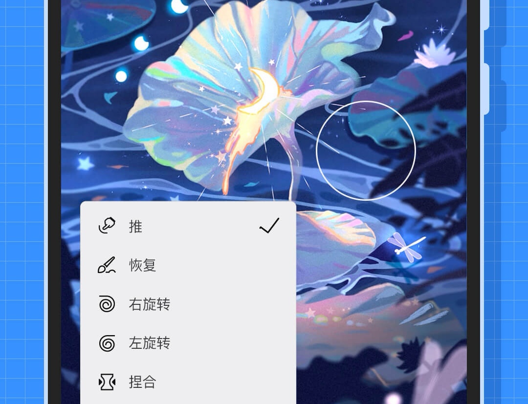 画平面图用什么软件2022 画平面图的app大全截图
