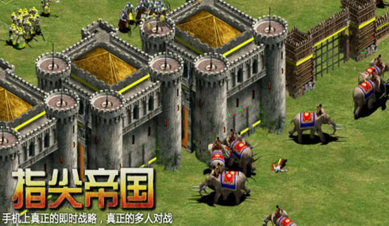 2022帝国策略游戏有哪些 五款刺激的帝国策略游戏推荐截图