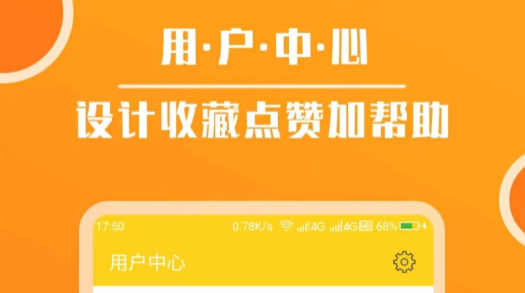 可以制作头像的软件有哪些2022 好用的可以制作头像的软件排行榜截图