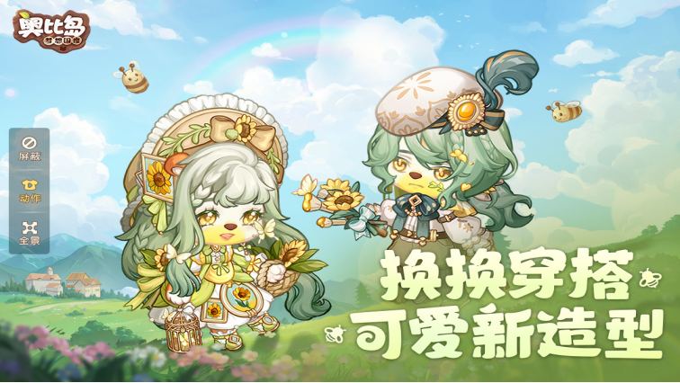 2022吉比特的游戏有哪些