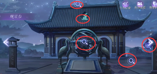 黑猫奇闻社3-4怎么通关 3-4完美通关流程截图