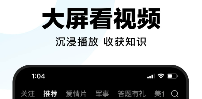制作视频app哪个好2022 热门制作视频的软件排行榜截图