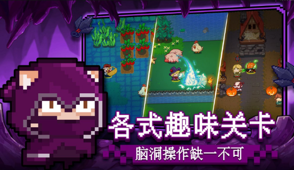見習獵魔團武斗卡組怎么玩 見習獵魔團武斗卡組介紹截圖