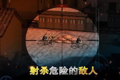 2022高人气的射击游戏第一人称推荐 值得玩的第一人称射击手游有哪些截图