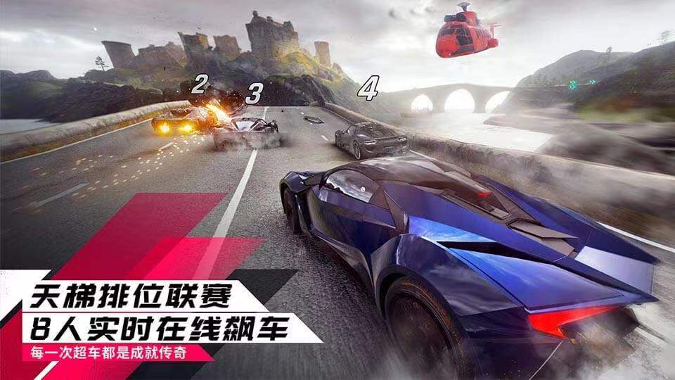 汽车模拟驾驶游戏大全 热门的模拟驾驶游戏推荐截图