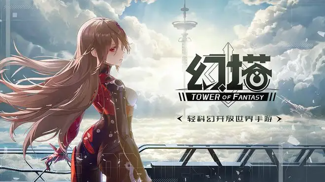 盘点有光追的游戏 画面精致的游戏分享截图