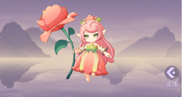 长安幻想手游火花灵厉害吗 长安幻想火花灵强度解析截图