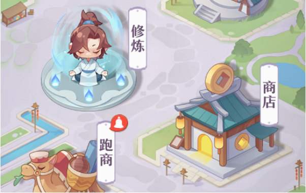 长安幻想手游修炼玩法攻略 长安幻想手游怎么修炼截图