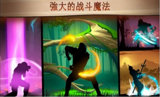 猛男游戏排行榜