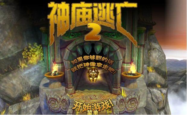 女生跑酷游戏推荐有哪些 热门的适合女生玩的跑酷游戏推荐截图