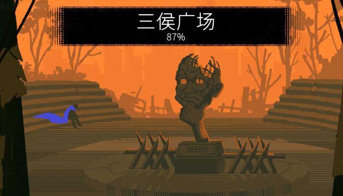 勇敢的哈克三候廣場秘密有什么 三候廣場隱藏物品分享?截圖