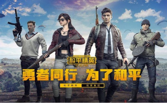 推薦好玩的情侶小游戲有哪些