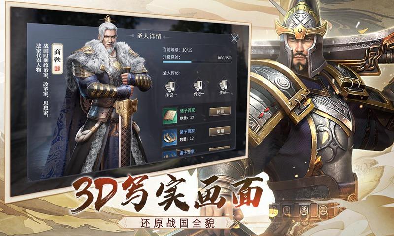 好玩的策略卡牌手游推荐 盘点热门卡牌游戏截图