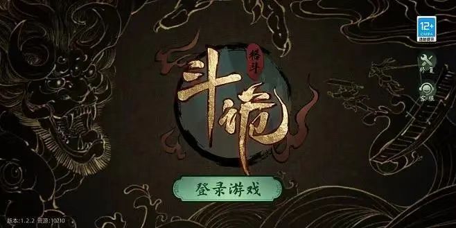 可以静音的游戏有哪些 好玩的静音游戏推荐截图