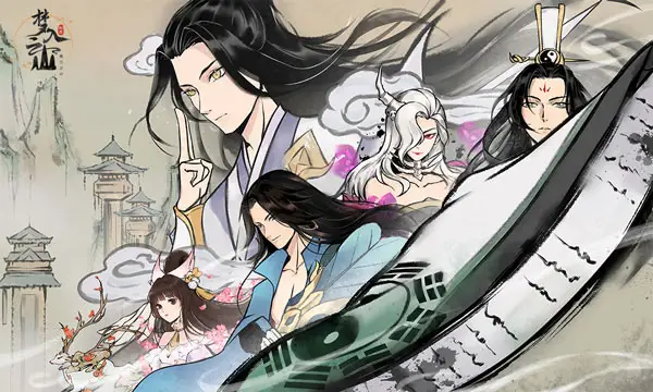 梦入云山牛魔王怎么玩 牛魔王技能详情介绍截图