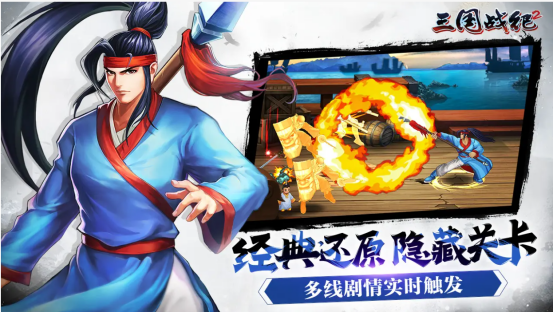 好玩的模拟游戏机大全