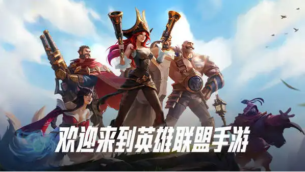 全网最火手游排行榜前十名 热门前十名游戏推荐合集截图