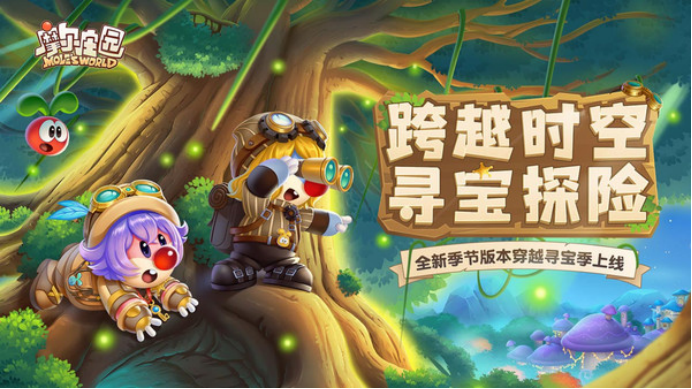 男女一起玩的游戲有哪些 男女組隊(duì)游戲推薦截圖