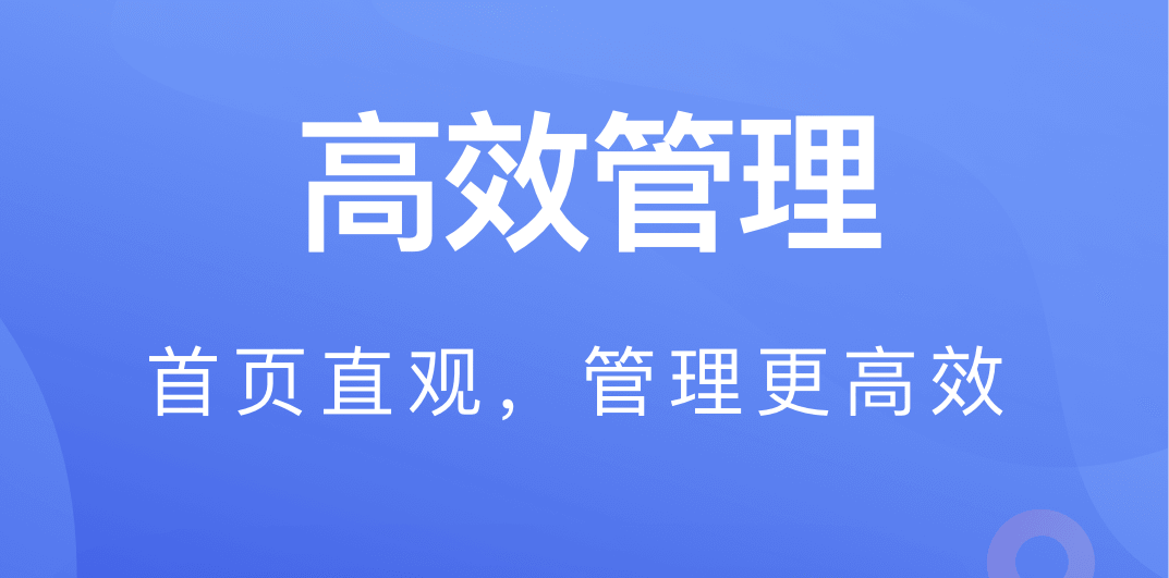 手機(jī)文件管理軟件哪個好 好用的手機(jī)文件管理app排行榜截圖