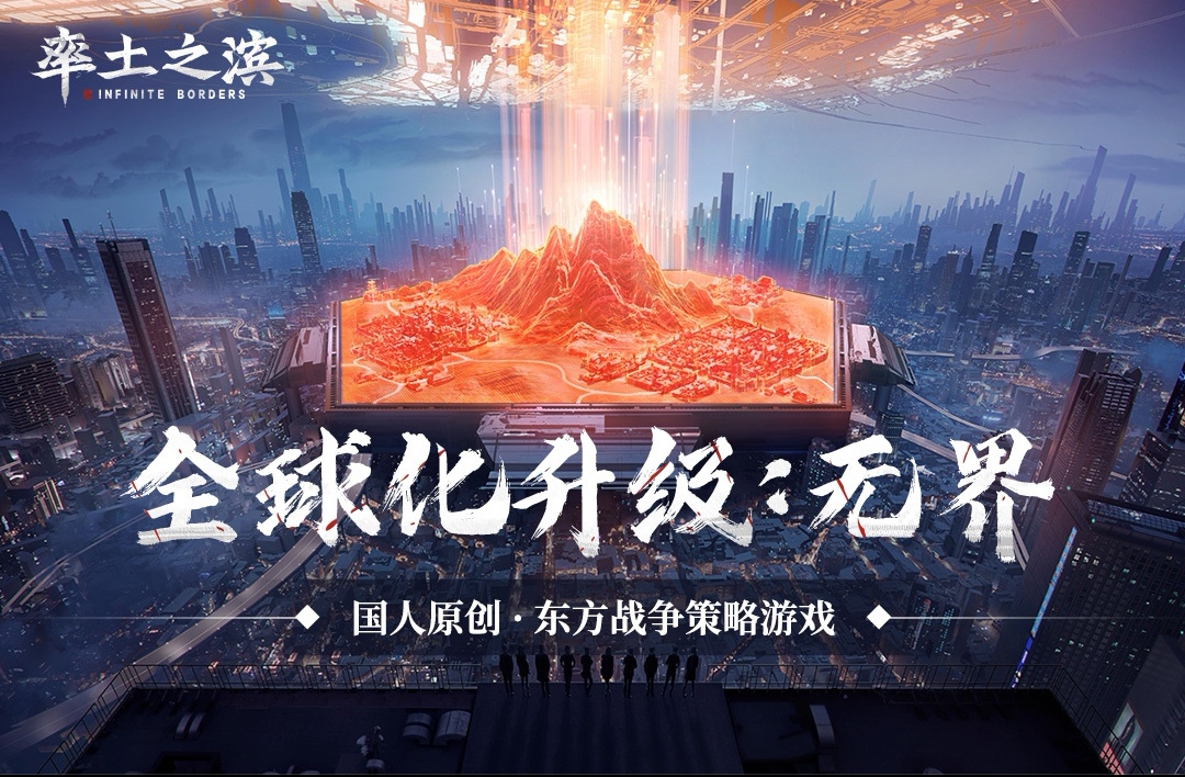 選一個國家地圖上戰(zhàn)爭的游戲有什么