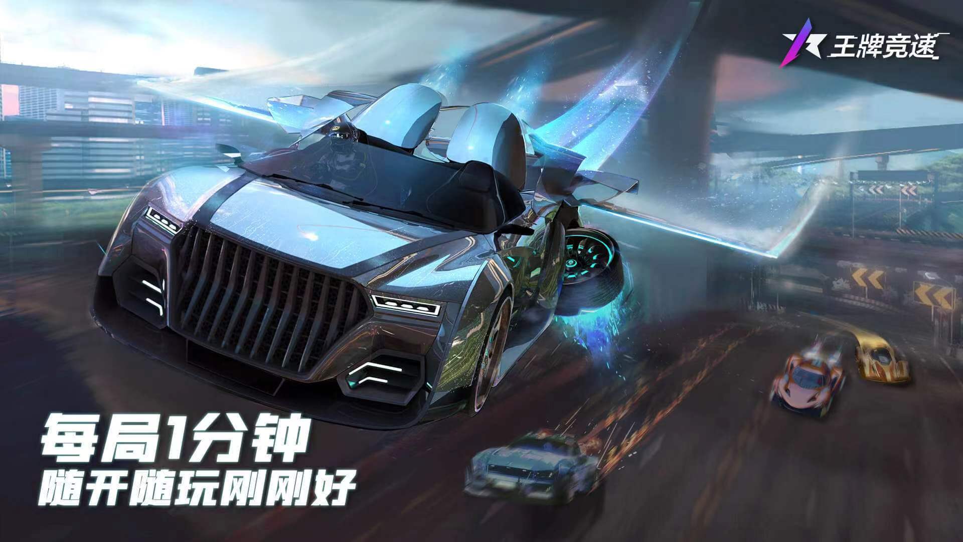 開車模擬駕駛游戲大全 模擬駕駛類的手游推薦截圖