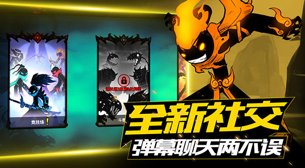 可以手機(jī)對打格斗游戲有哪些