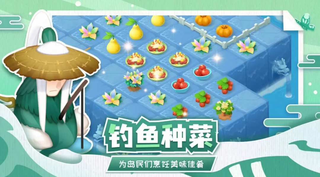 目前有什么好玩的手游排行 有趣的游戏推荐截图