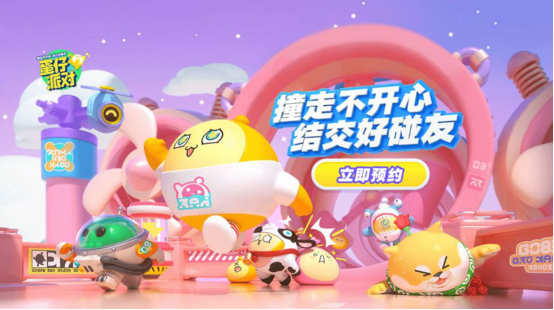 游戲推薦女生休閑自由類