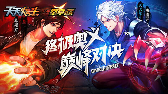 可以發(fā)泄情緒的游戲有哪些