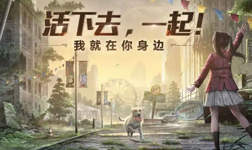 鲤鱼玩的所有游戏大全