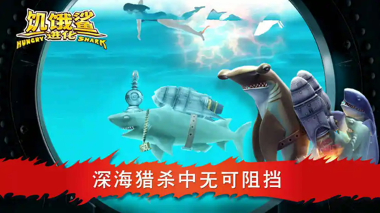 不需要流量的游戏有哪些 五款不需要流量的游戏推荐截图