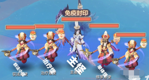 長安幻想手游羅剎塔怎么打 羅剎塔打法一覽截圖