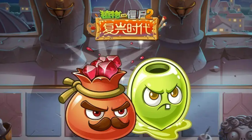 2012年一款打僵尸的游戲有哪些