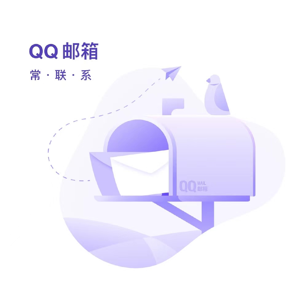 文员需要学哪些办公软件免费 热门的文员办公软件盘点截图