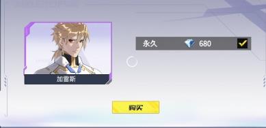 火線精英2加雷斯怎么樣 加雷斯角色強(qiáng)度分析截圖