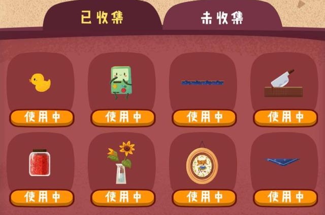 旅行串串攻略大全 旅行串串新手入门指南截图