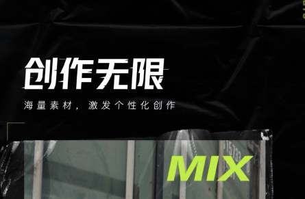 好用的修图改字无痕app有哪些 修图改字软件下载推荐截图