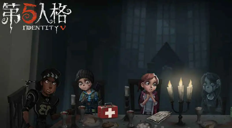 經(jīng)典的屠夫躲貓貓游戲