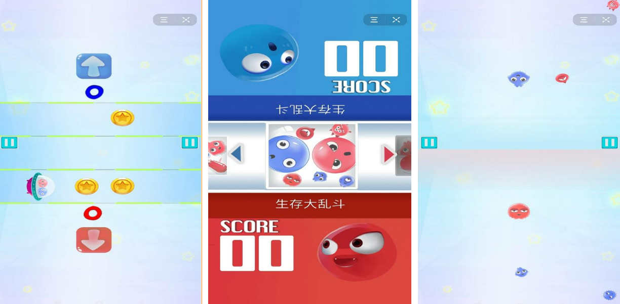 受欢迎的双人游戏下载 可以双人玩的游戏top5截图