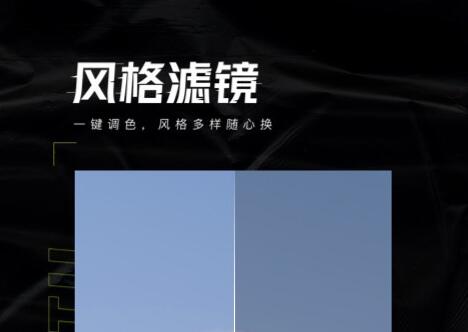 十大图片美化软件排行榜 图片美化软件哪个好截图