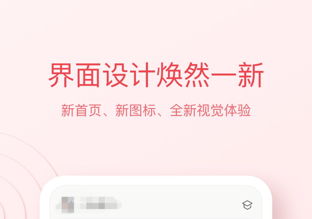 文件软件有哪些 文件app前十名截图