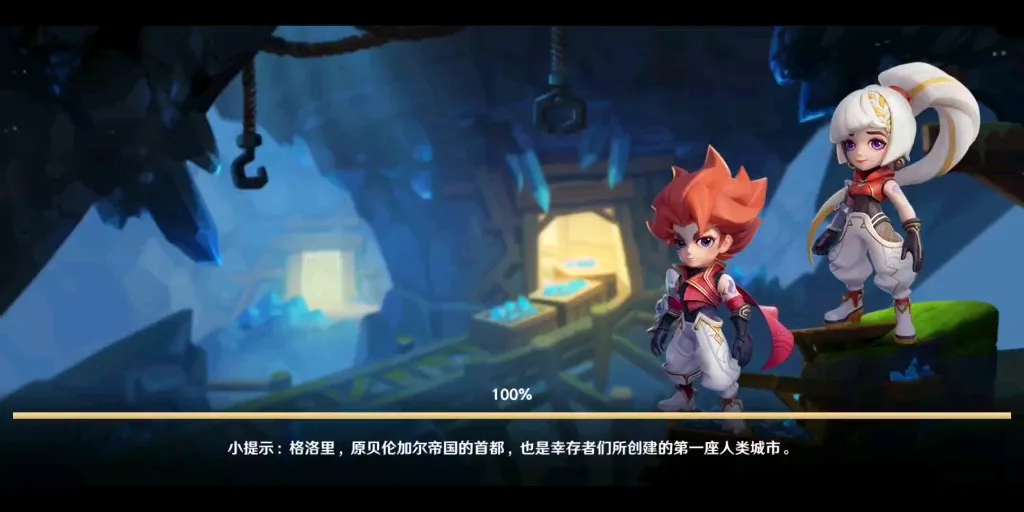 弹弹奇妙冒险折扣是多少 折扣价格一览截图