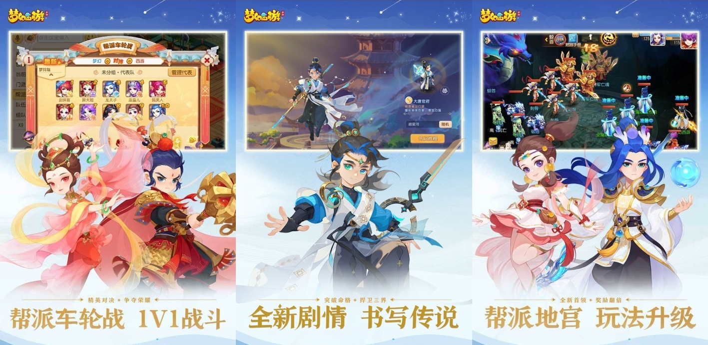 網(wǎng)易代理的游戲有什么